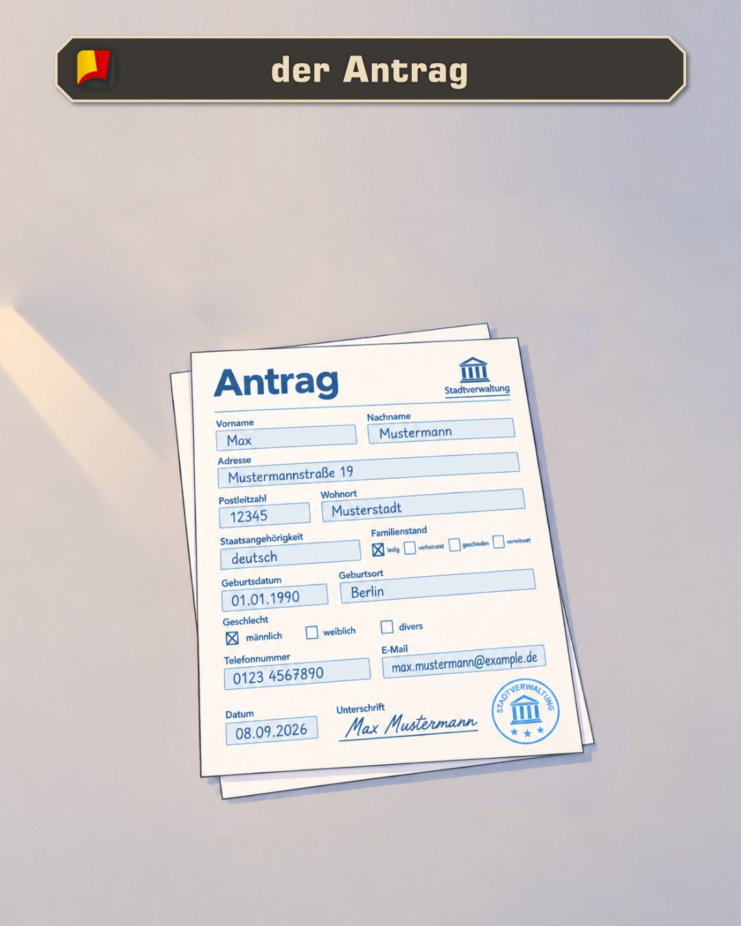 Application